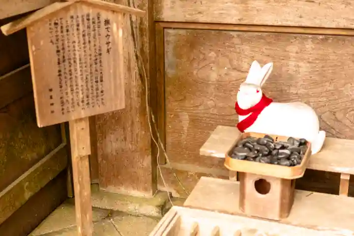 都農神社(宮崎県)