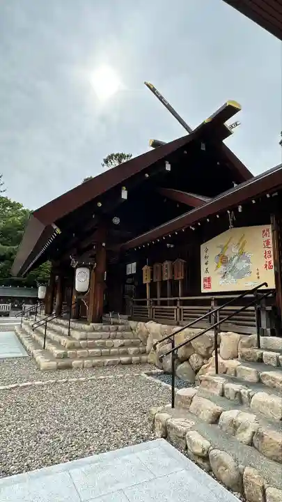 廣田神社(兵庫県)