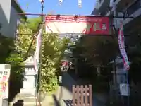 溝口神社のその他建物