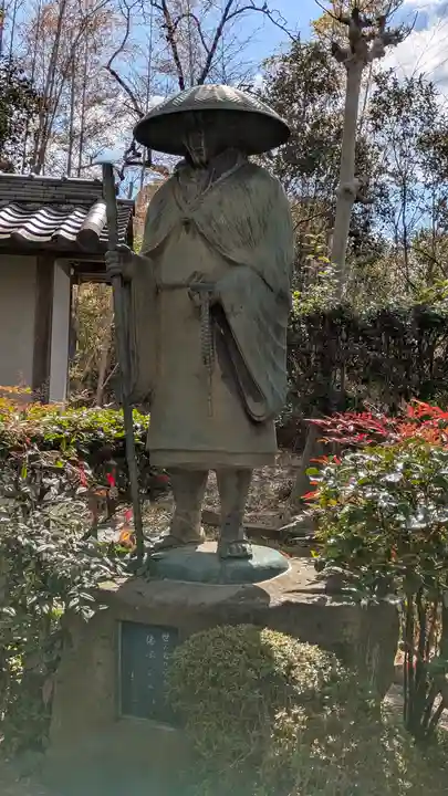 光山寺(大阪府)