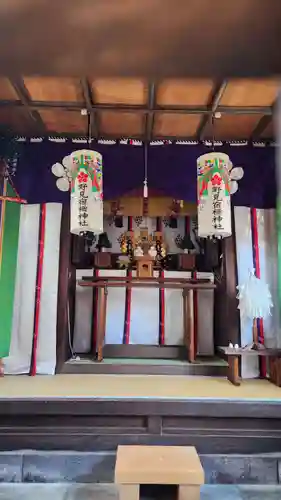 野見宿禰神社(東京都)