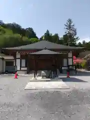 大慈寺(栃木県)