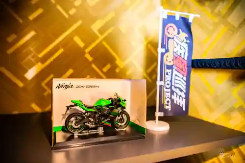 浄土宗　西念寺(三重県)