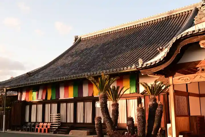 遍照院(岡山県)