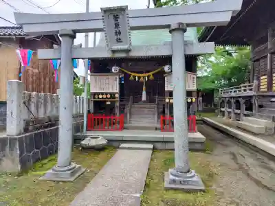 大地主神社の{uncategorized: "未分類", other: "その他", undefined: "問題あり", building: "その他建物", grave: "お墓", sacred_gate: "鳥居", guardian: "狛犬", statue: "像", buddha: "仏像", history: "歴史", nature: "自然", garden: "庭園", animal: "動物", pagoda: "塔", temizu: "手水舎", mountain_gate: "山門・神門", sanctuary: "本殿・本堂", subordinate: "末社・摂社", art: "芸術", scenery: "景色", jizo: "地蔵", ema: "絵馬", goshuin: "御朱印", omikuji: "おみくじ", items: "授与品その他", amulet: "お守り", goshuincho: "御朱印帳", eats: "食事", festival: "お祭り", votive_dance: "神楽", shichigosan: "七五三参", wedding: "結婚式", experience: "体験その他", initially: "初詣", around: "周辺", anti_infection: "感染症対策"}