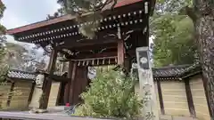 御霊神社（上御霊神社）(京都府)