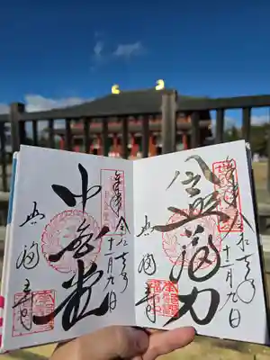 興福寺(奈良県)