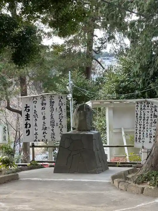 思金神社のその他建物