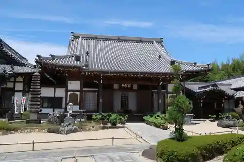 安楽寺(愛知県)