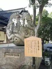 冨士御室浅間神社(山梨県)