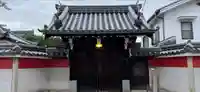 大寶寺(大宝寺)の山門・神門