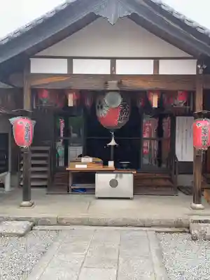 根福寺の本殿・本堂