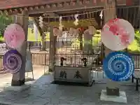 美幌神社(北海道)