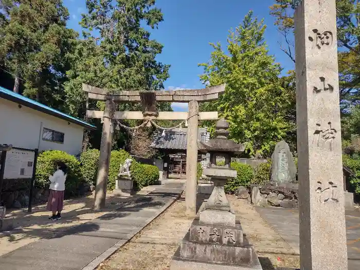 畑山神社の鳥居