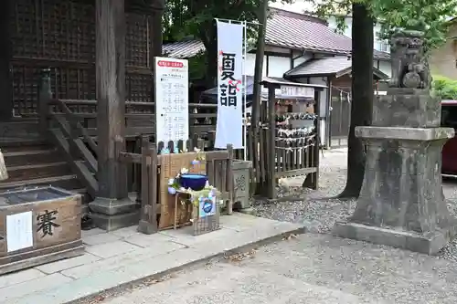 阿邪訶根神社(福島県)