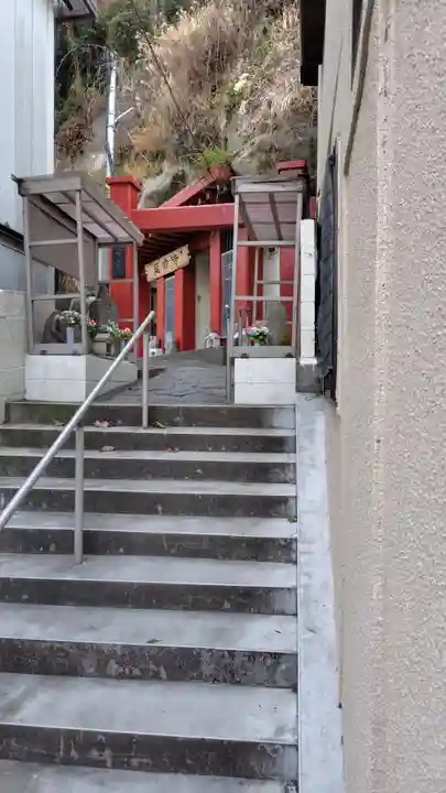 延命寺(神奈川県)