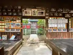 山王神社(奈良県)