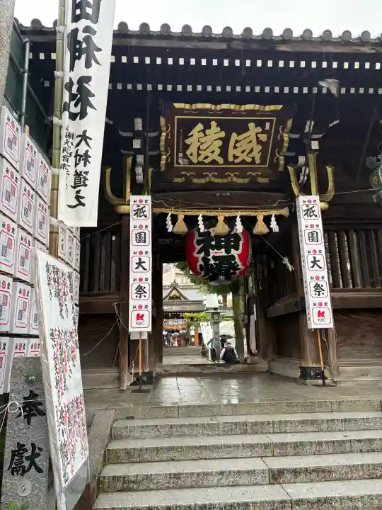 櫛田神社(福岡県)