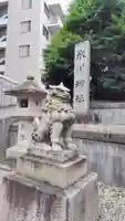 白金氷川神社(東京都)