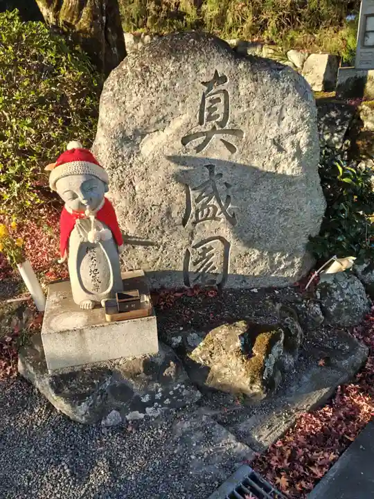 西教寺(滋賀県)