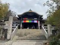 玉眞院玉川大師の本殿・本堂