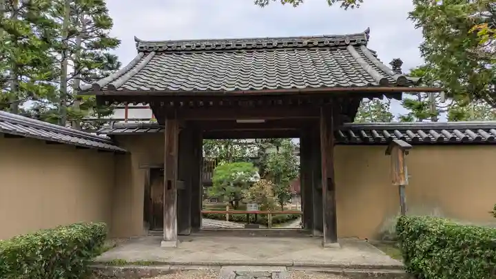 聚光院(京都府)
