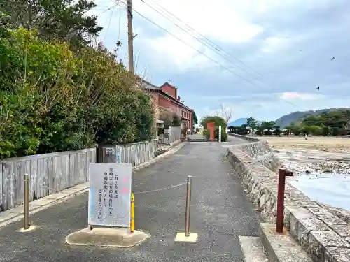 堂崎天主堂(長崎県)