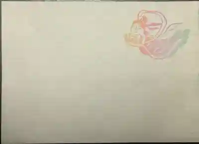 廣渡寺(埼玉県)