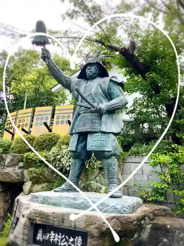 三光神社の像