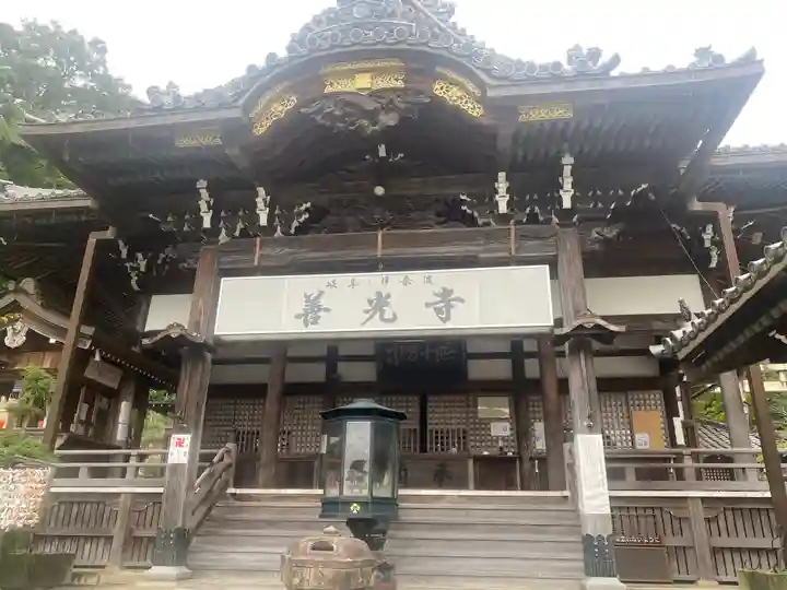 岐阜善光寺(岐阜県)