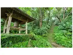妙法寺の御朱印