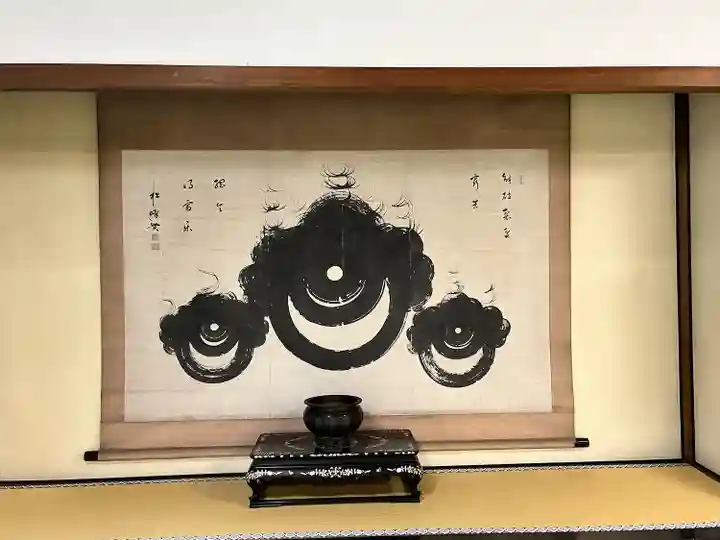 西教寺(滋賀県)