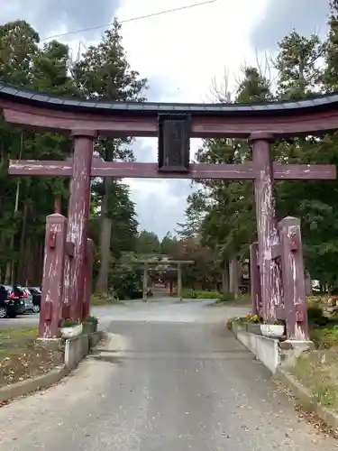 高照神社の鳥居