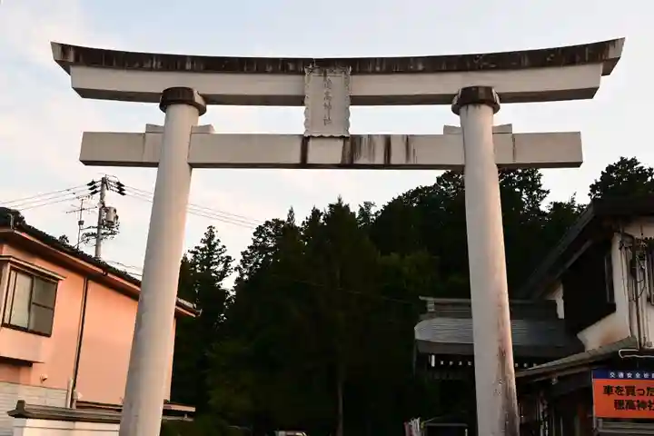 穂高神社本宮(長野県)