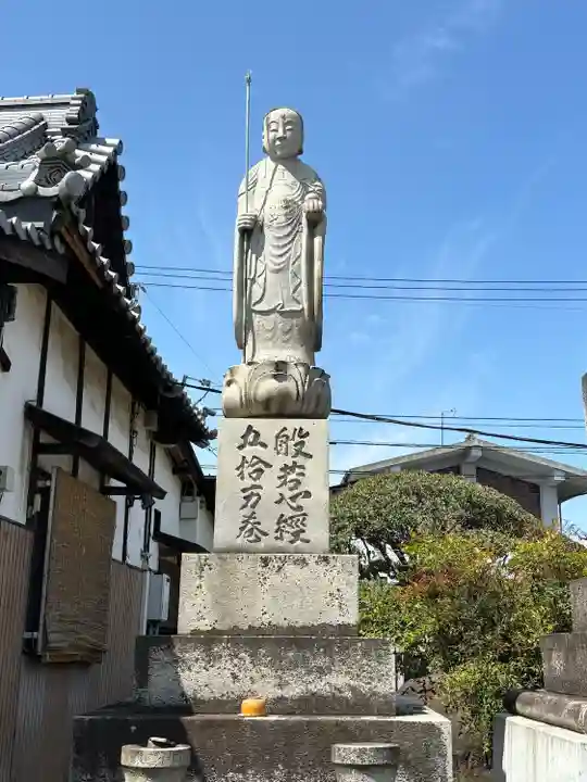 道隆寺(香川県)