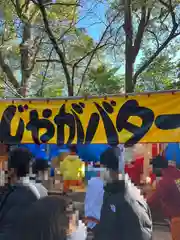 寒川神社(神奈川県)