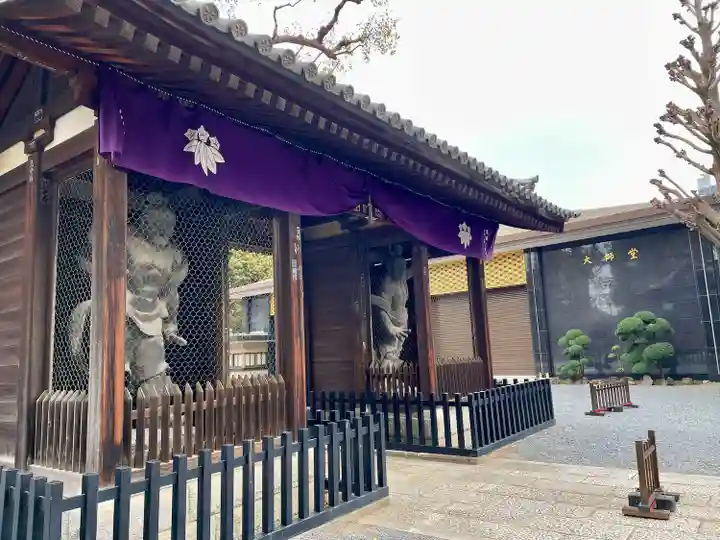 宝仙寺(東京都)