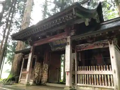 雲洞庵(新潟県)