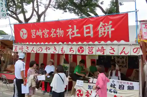 筥崎宮のその他建物