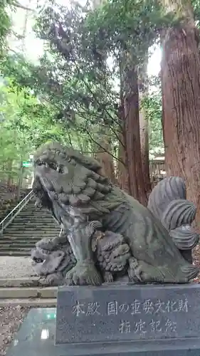 高千穂神社の狛犬