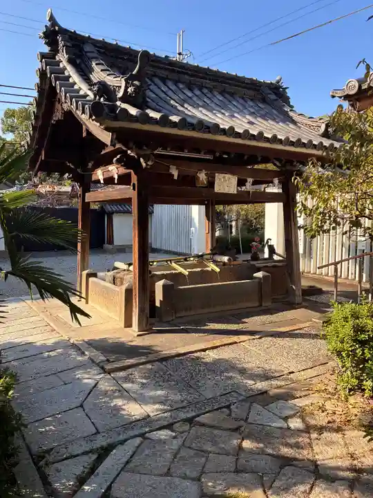 道明寺天満宮の手水舎