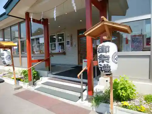 発寒神社のその他建物