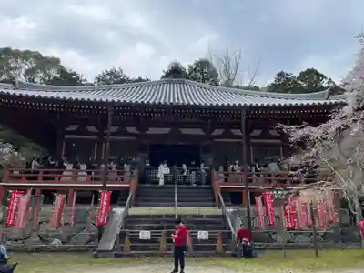 醍醐寺(京都府)