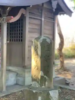 山の神神社のその他建物