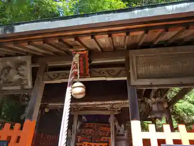 柳谷観音　楊谷寺(京都府)