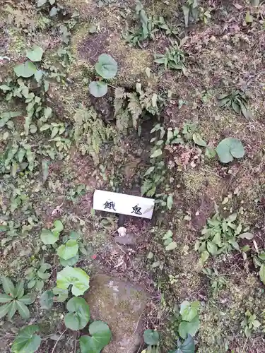 宝満寺(大分県)