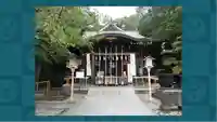 鎮守氷川神社(埼玉県)