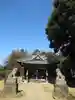伏木香取神社(茨城県)