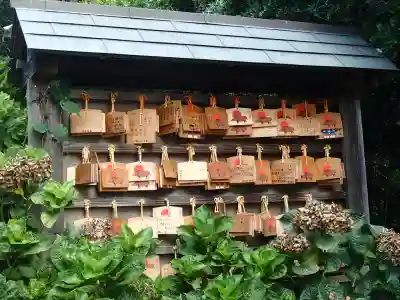 磐裂根裂神社の絵馬