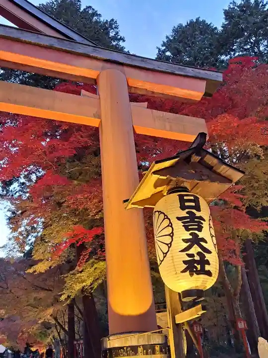 日吉大社(滋賀県)